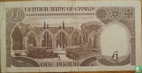 Chypre 1 Pound 1988 - Image 2