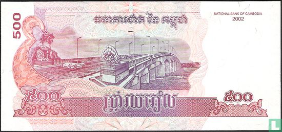 Cambodja 500 Riels 2002 - Afbeelding 2