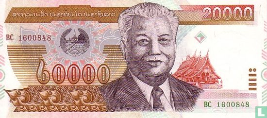 Laos 20.000 Kip  - Image 1