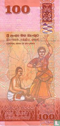 Sri Lanka 100 Rupees 2010 - Afbeelding 2