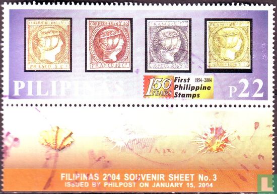 150 years of Philippine stamps