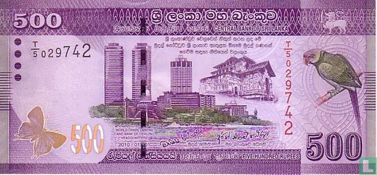 Sri Lanka 500 Rupees - Afbeelding 1