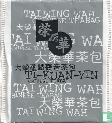 Ti-Kuan-Yin - Image 1