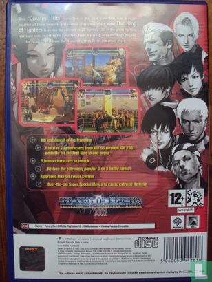KOF'02: Be the Fighter - Afbeelding 2