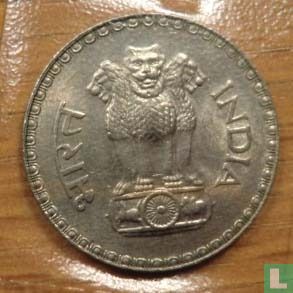Inde 1 roupie 1980 (Bombay) - Image 2