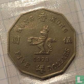 Hongkong 5 Dollar 1978 - Bild 1