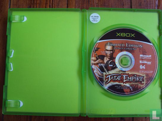 Jade Empire Limited Edition - Afbeelding 3