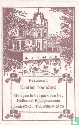 Restaurant Kasteel Nienoord  - Afbeelding 1