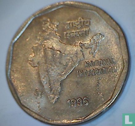 India 2 rupees 1996 (Mumbai - 6.06 gr) - Afbeelding 1