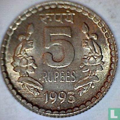 Inde 5 roupies 1993 (Bombay - security edge) - Image 1