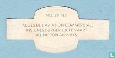 All Nippon Airways - Afbeelding 2