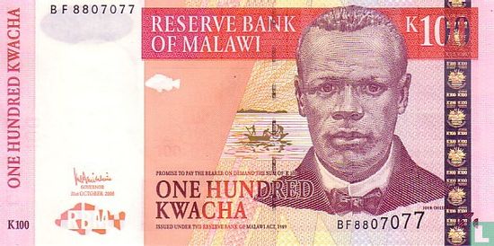 Malawi 100 Kwacha 2005 - Afbeelding 1