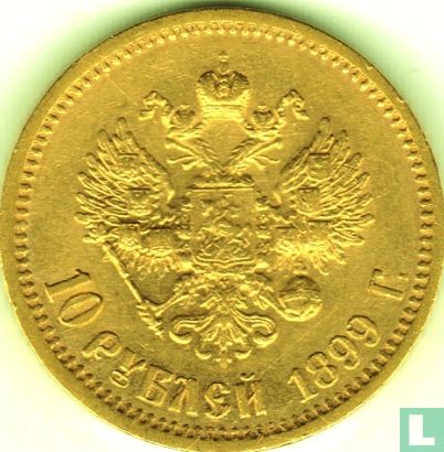 Rusland 10 roebels 1899 (Ø3) - Afbeelding 1