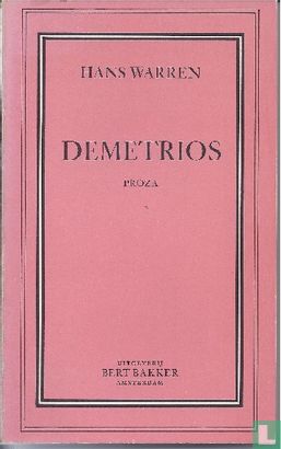 Demetrios - Image 1