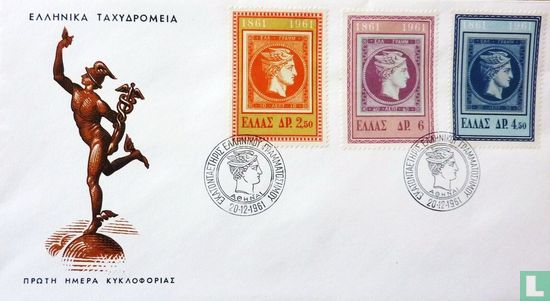 Stamp Jubilee 1861 - 1961