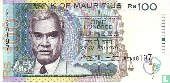 Mauritius 100 Rupees  - Afbeelding 1