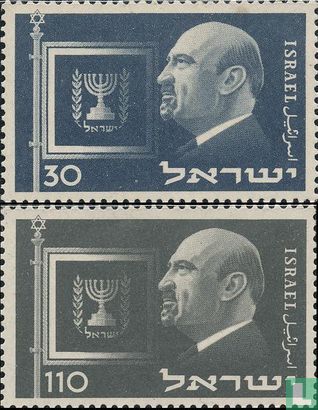 President Weizmann