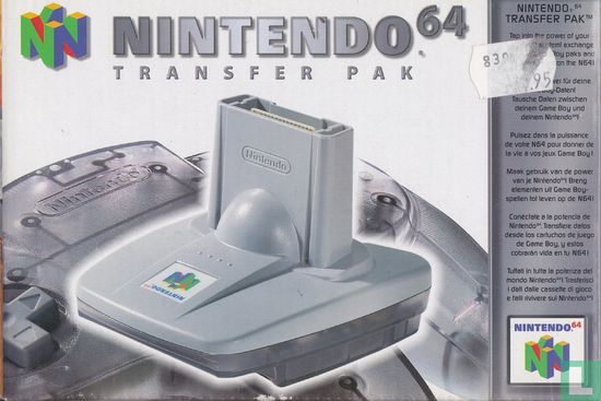 Nintendo 64 Transfer Pak - Afbeelding 1