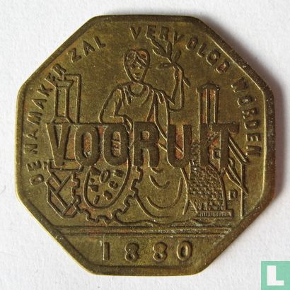 België 1 broodkaart 1880 (messing - A. Fisch - zonder punt) - Image 1