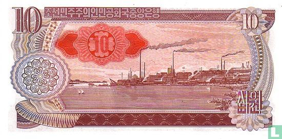 Corée du Nord 10 Won 1978 - P.20d - Image 2