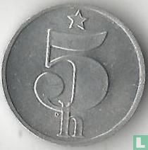 Tchécoslovaquie 5 haleru 1989 - Image 2