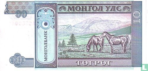 Mongolia 10 Tugrik ND (1993) - Image 2