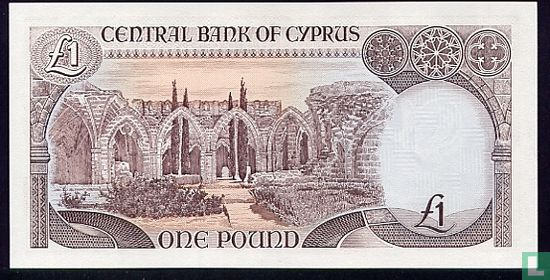 Chypre 1 Pound 1989 - Image 2