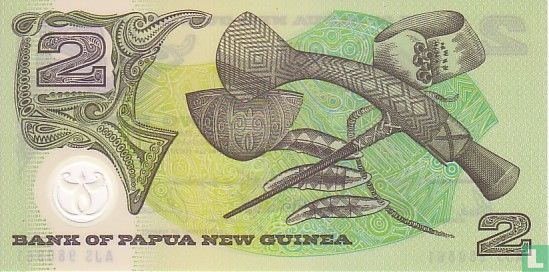 Papua New Guinea 2 Kina ND (1997) - Image 2