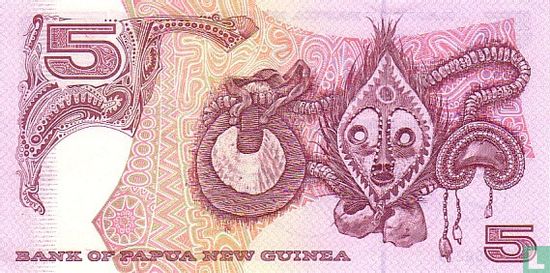 Papua New Guinea 5 Kina ND (1999) - Image 2