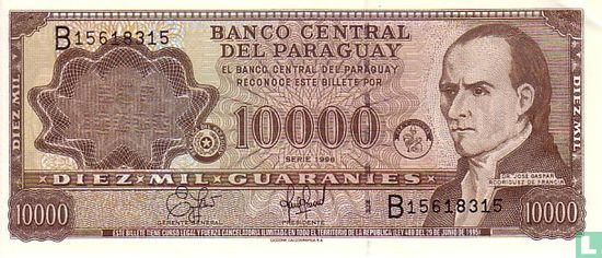 PARAGUAY Guarani 10 000 - Image 1