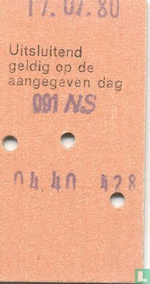 19800717 Dagretour Reductieprijs van Castricum naar Amsterdam CS - Bild 2