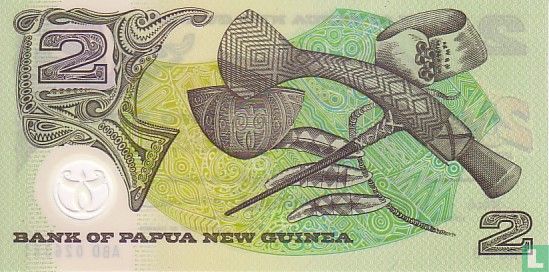 Papoea-Nieuw-Guinea 2 Kina ND (1995) - Afbeelding 2