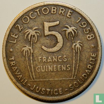 Guinee 5 francs 1959 - Afbeelding 2