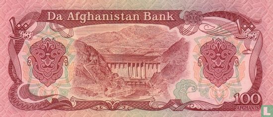 Afghanistan 100 Afghanis (variant 2) - Image 2