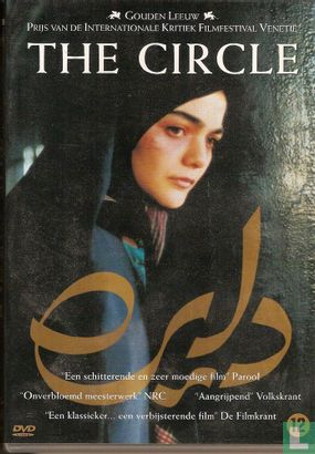The Circle - Image 1