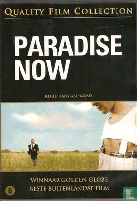 Paradise Now - Afbeelding 1