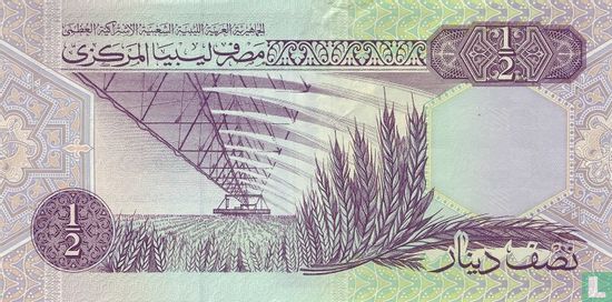 Libië ½ Dinar (Signature 8.) - Afbeelding 2