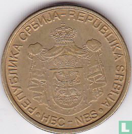 Servië 2 dinara 2008 - Afbeelding 2
