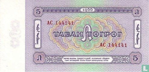Mongolië 5 Tugrik 1966 - Afbeelding 2
