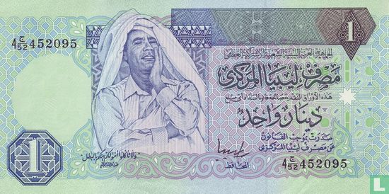 Libye 1 Dinar - Image 1