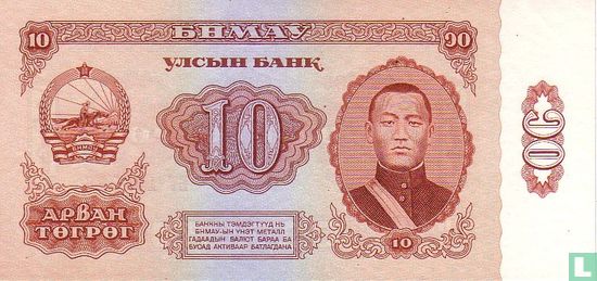 Mongolei 10 Tugrik 1966 - Bild 1