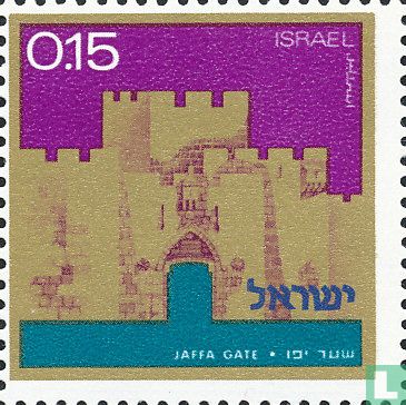 City gates of Jerusalem