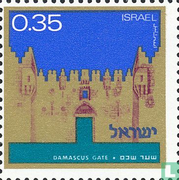 City gates of Jerusalem