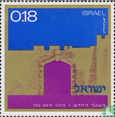 City gates of Jerusalem   