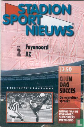 Feyenoord - AZ'67