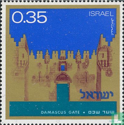 City gates of Jerusalem    