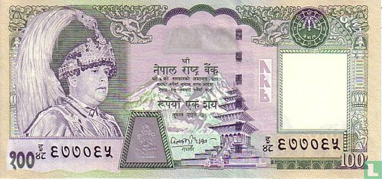 NEPAL 100 Rupees - Image 1