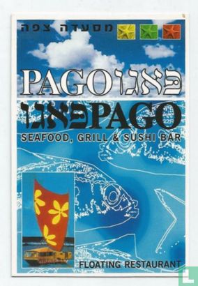 Seafood, Grill & Sushi bar - Image 1