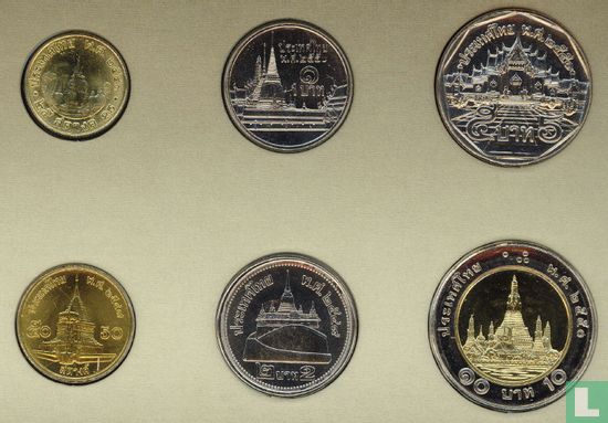 Thailand combination set "Coins of the World" - Image 3