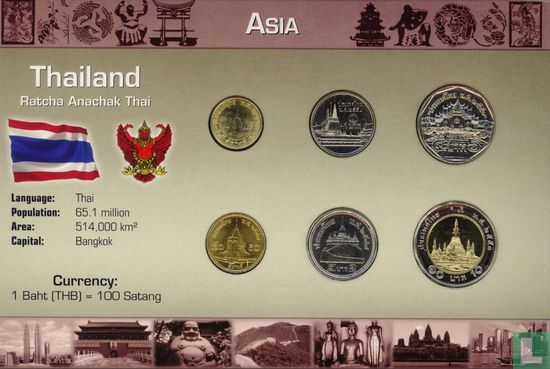 Thailand combination set "Coins of the World" - Image 1